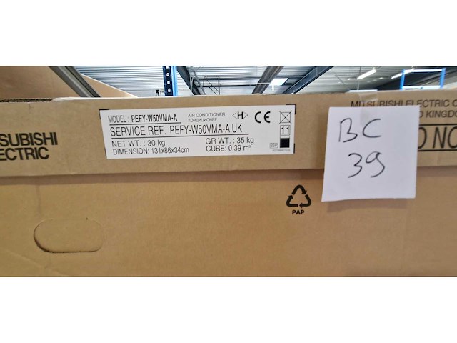 Airconditioning - afbeelding 1 van  1