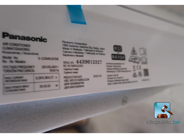 Airconditioningunit voor binnen - afbeelding 6 van  6