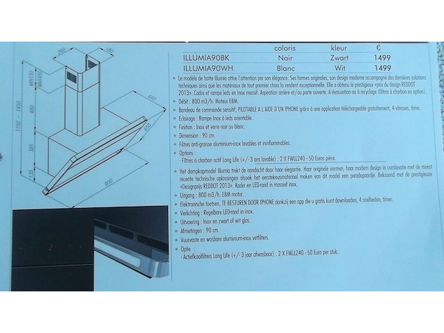 Airforce illumia90wh - afbeelding 3 van  3