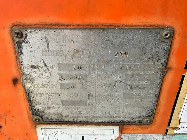 Airman sdg25s stroomgenerator - afbeelding 8 van  16