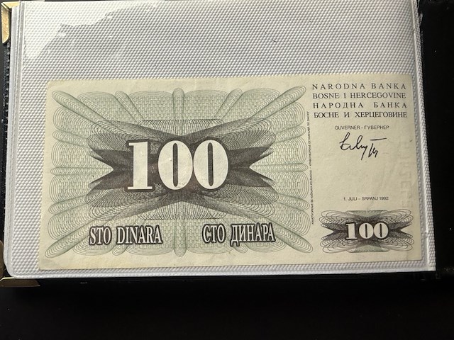 Album diverse ongecirculeerde bankbiljetten - afbeelding 2 van  11