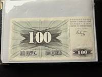 Album diverse ongecirculeerde bankbiljetten - afbeelding 2 van  11