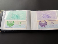 Album diverse ongecirculeerde bankbiljetten - afbeelding 1 van  11