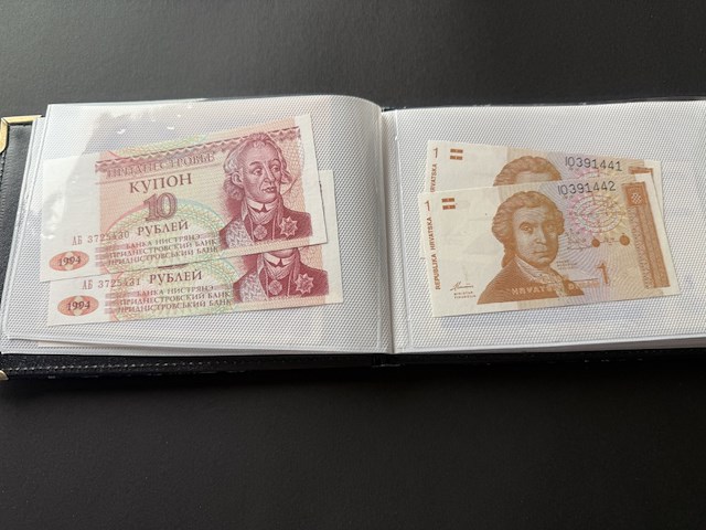 Album diverse ongecirculeerde bankbiljetten - afbeelding 4 van  11