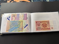 Album diverse ongecirculeerde bankbiljetten - afbeelding 9 van  11