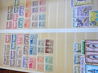 Album postzegels azie china vietnam enz - afbeelding 2 van  7