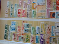 Album postzegels azie china vietnam enz - afbeelding 3 van  7
