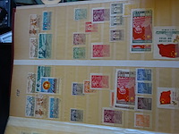 Album postzegels azie china vietnam enz - afbeelding 5 van  7