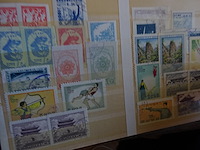 Album postzegels azie china vietnam enz - afbeelding 6 van  7