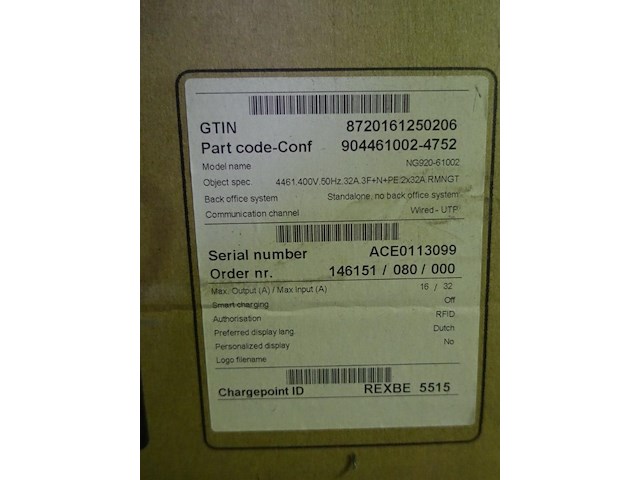 Alfen laadpaal - afbeelding 3 van  3