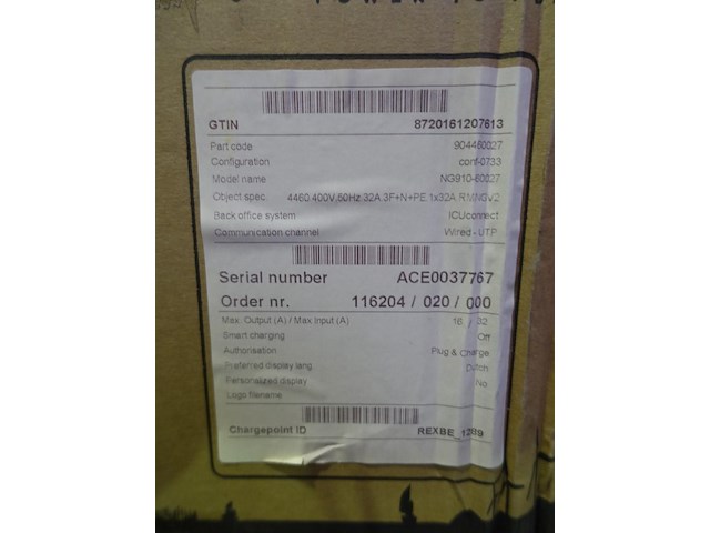 Alfen laadpaal - afbeelding 2 van  2