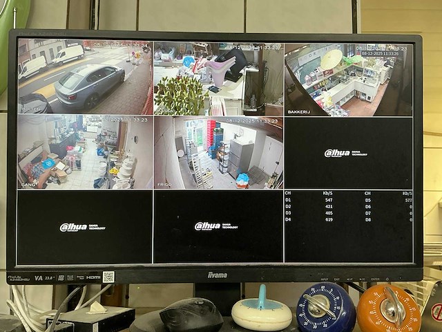 Alhua beveiligingscamera - afbeelding 1 van  4