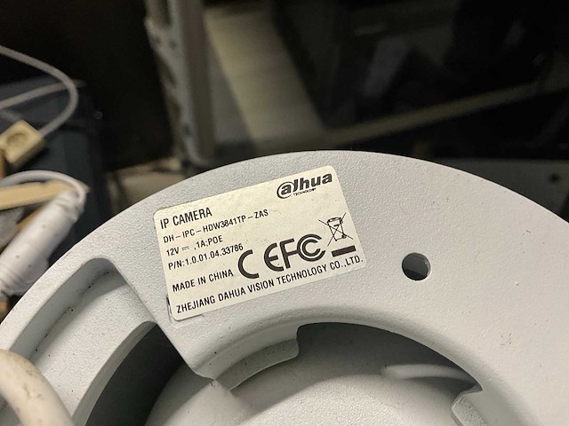 Alhua beveiligingssysteem - afbeelding 2 van  10