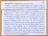 Alicja rymowicz - liggend naakt - aquarel - afbeelding 9 van  9