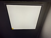Alle verlichting gang + kamers r2 - afbeelding 6 van  6