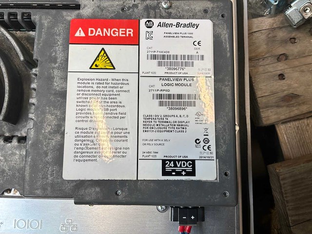 Allen-bradley panelview plus 1000 touch display (4x) - afbeelding 3 van  5