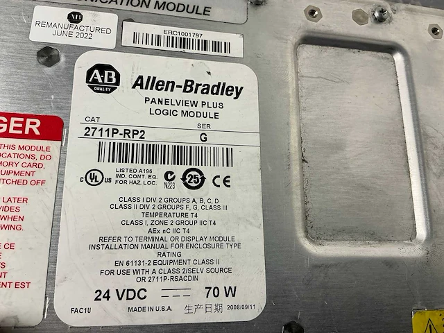 Allen-bradley panelview plus 1000 touchscreen - afbeelding 3 van  5
