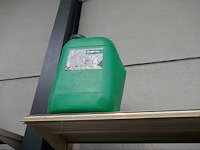 Allerhande lijmen en dergelijken - afbeelding 8 van  8