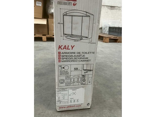 Allibert kaly spiegelkastje - afbeelding 2 van  3