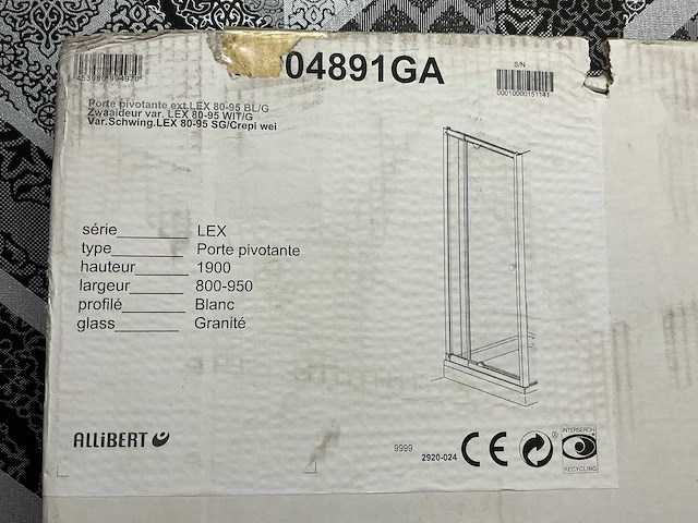Allibert lex 1900-800/950 douchedeur - afbeelding 1 van  2