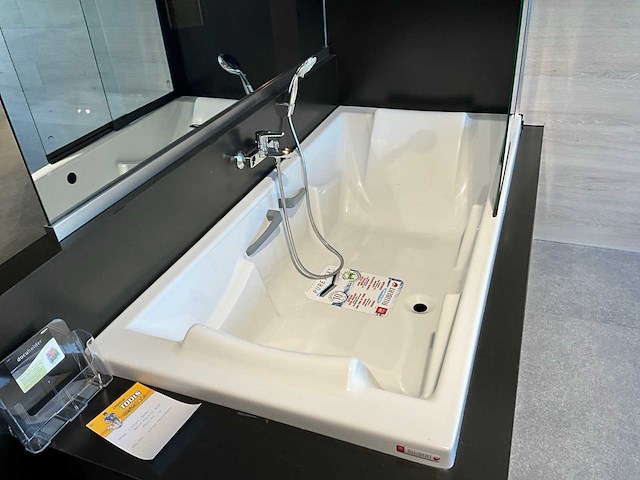 Allibert lodge duo bad+ badkraan - afbeelding 1 van  7