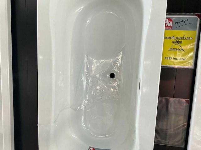 Allibert madeira bad - afbeelding 2 van  4