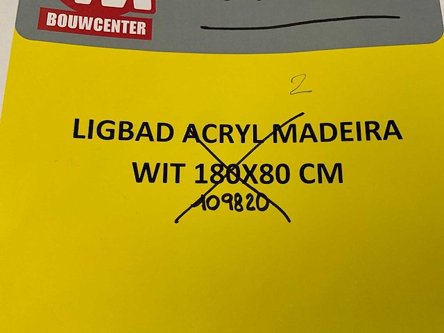 Allibert madeira bad - afbeelding 4 van  4