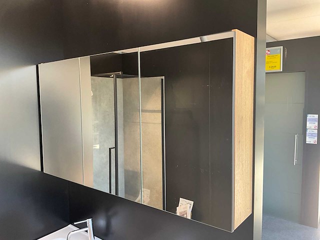 Allibert oracle badkameropstelling - afbeelding 5 van  8