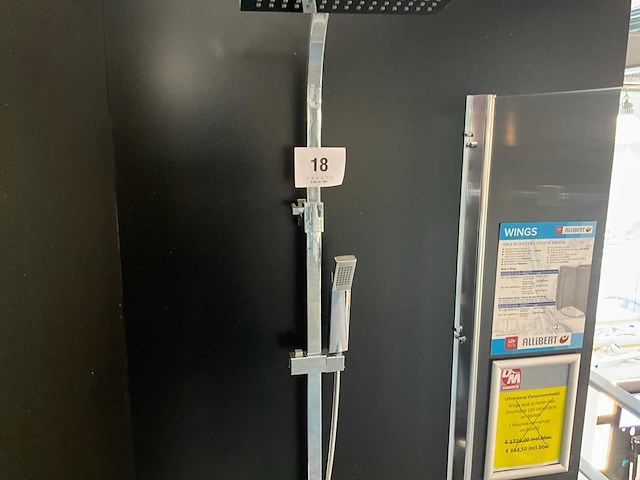 Allibert sanaga douchekolom - afbeelding 3 van  5