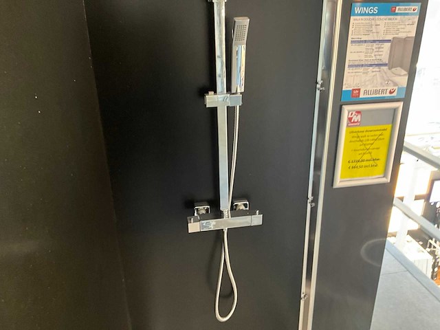 Allibert sanaga douchekolom - afbeelding 4 van  5