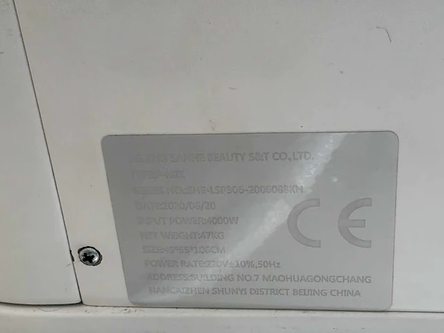 Altesse 755/808/1064 nanolaser trilogy diode laer - afbeelding 7 van  11