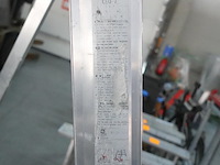 Alu trapladder altrex - afbeelding 4 van  4