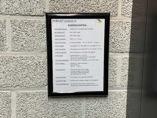 Aluminium voordeur - afbeelding 4 van  4