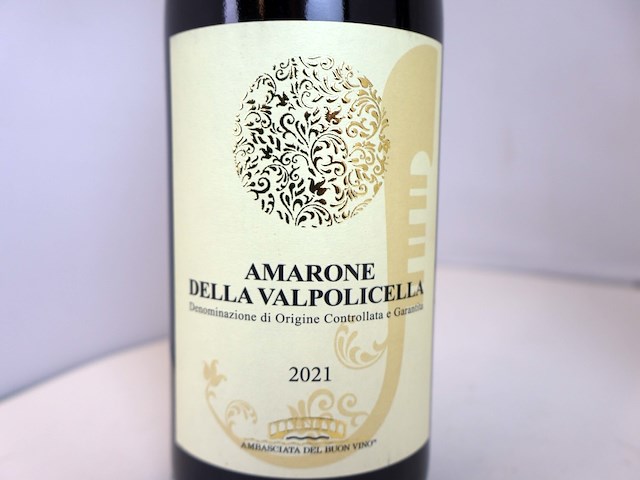 Amarone della valpolicella 2021 (2x) - afbeelding 2 van  4