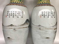 Amazing pair of jingdezhen chinese vases - afbeelding 34 van  36