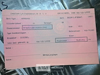 Ammann yanmar walsmachine - afbeelding 9 van  9