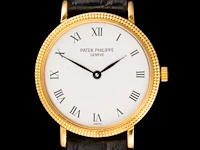An 18ct yellow gold patek philippe calatrava ladies wristwatch - afbeelding 5 van  11
