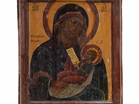 An interesting collection of three 19thc russian orthodox icons - afbeelding 4 van  5