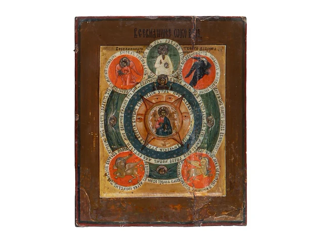 An interesting collection of three 19thc russian orthodox icons - afbeelding 5 van  5