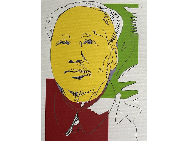 Andy warhol - afbeelding 2 van  5