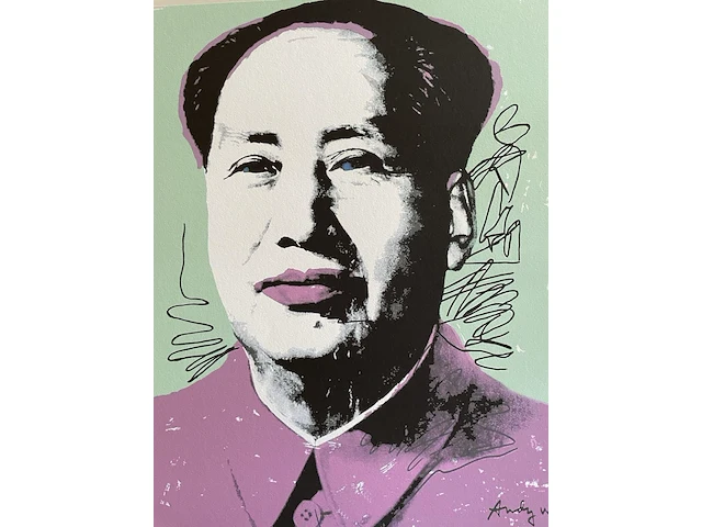 Andy warhol - afbeelding 2 van  5