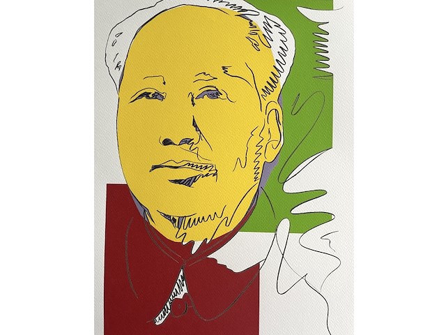 Andy warhol - afbeelding 2 van  5