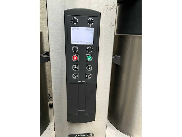 Animo - combiline 10 - koffiemachine - afbeelding 7 van  7