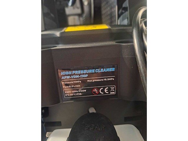 Anlu vdm-110p – krachtige elektrische hogedrukreiniger 2100w - afbeelding 2 van  2