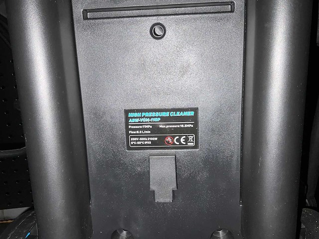 Anlu vdn-150p electrische hogedrukreiniger 225 bar - afbeelding 4 van  4