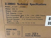 Antari z-3000ii rookmachine - afbeelding 3 van  5