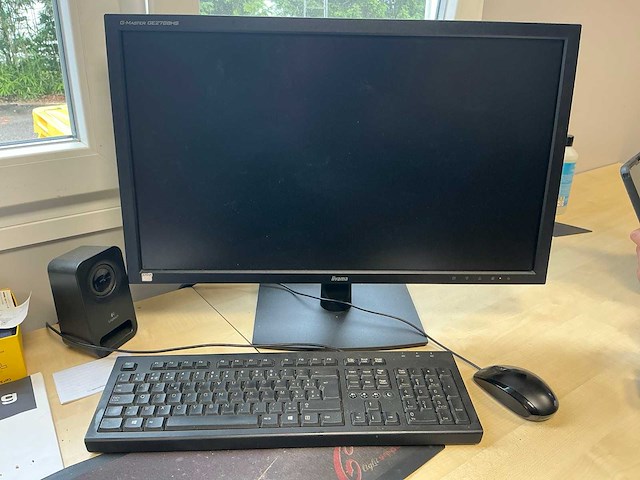 Antec pc - afbeelding 1 van  2