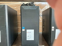 Antec vsk 4000b intel core i5 midi tower behuizing kast - afbeelding 1 van  2