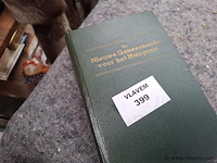 Antiek boek - afbeelding 1 van  2