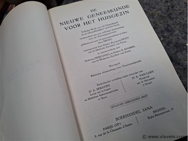 Antiek boek - afbeelding 2 van  2